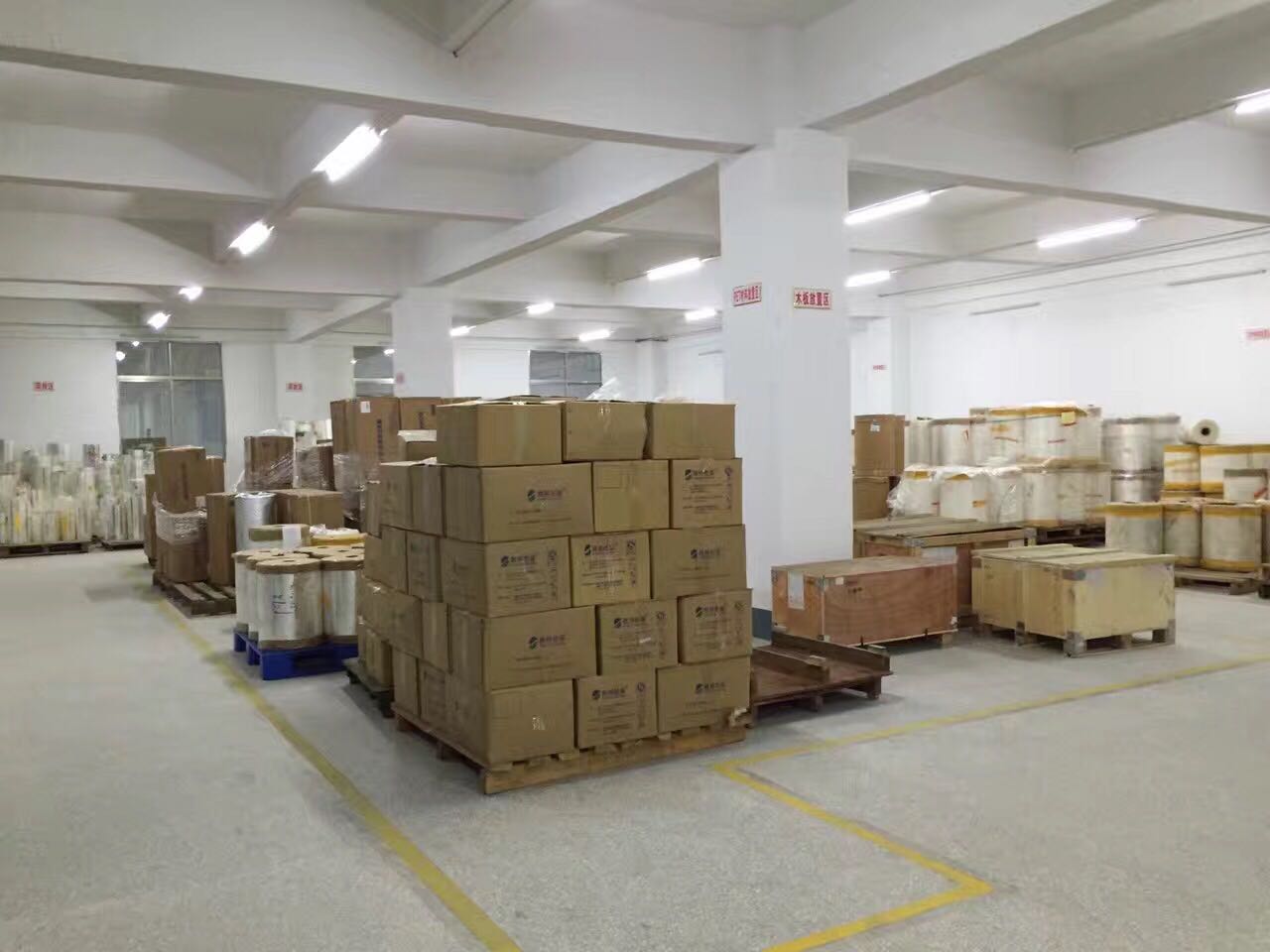 高溫蒸煮袋|鋁箔袋|高阻隔食品包裝袋|易撕卷膜 高溫蒸煮袋|鋁箔袋|高阻隔食品包裝袋|易撕卷膜