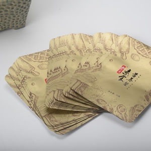 素食包裝袋|素食營(yíng)養(yǎng)餐包|三邊封鋁箔袋