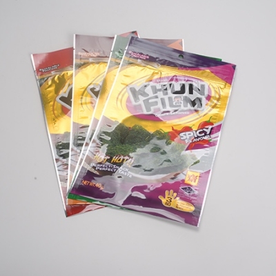 海苔包裝袋|鋁箔材質(zhì)帶拉鏈